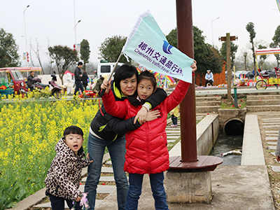 安仁油菜花亲子照