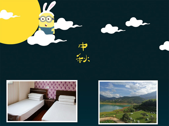 白鹭庄园休闲两日游